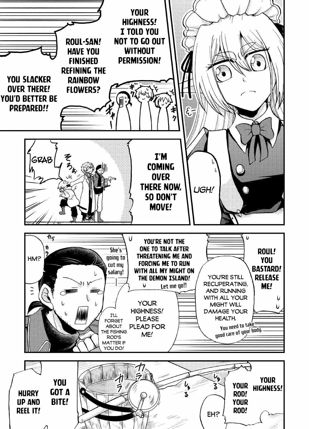 In Previous Life I was a Sword Emperor But now A Trash Prince Chapter 25.1 page 18 - 