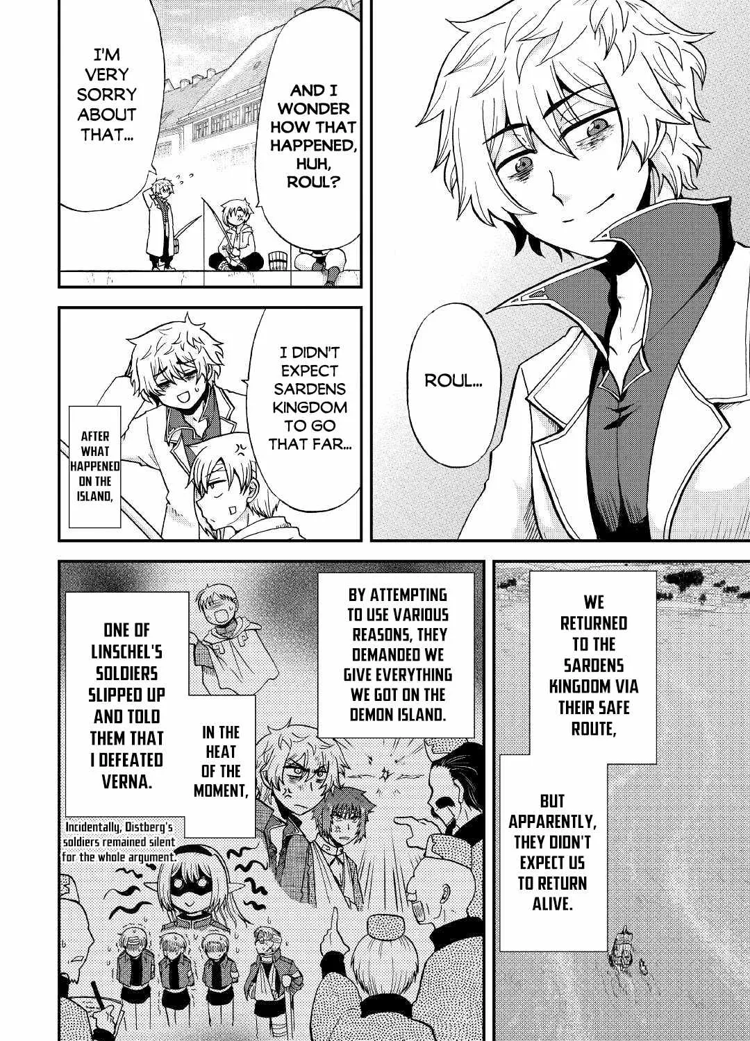 In Previous Life I was a Sword Emperor But now A Trash Prince Chapter 25.1 page 4 - 