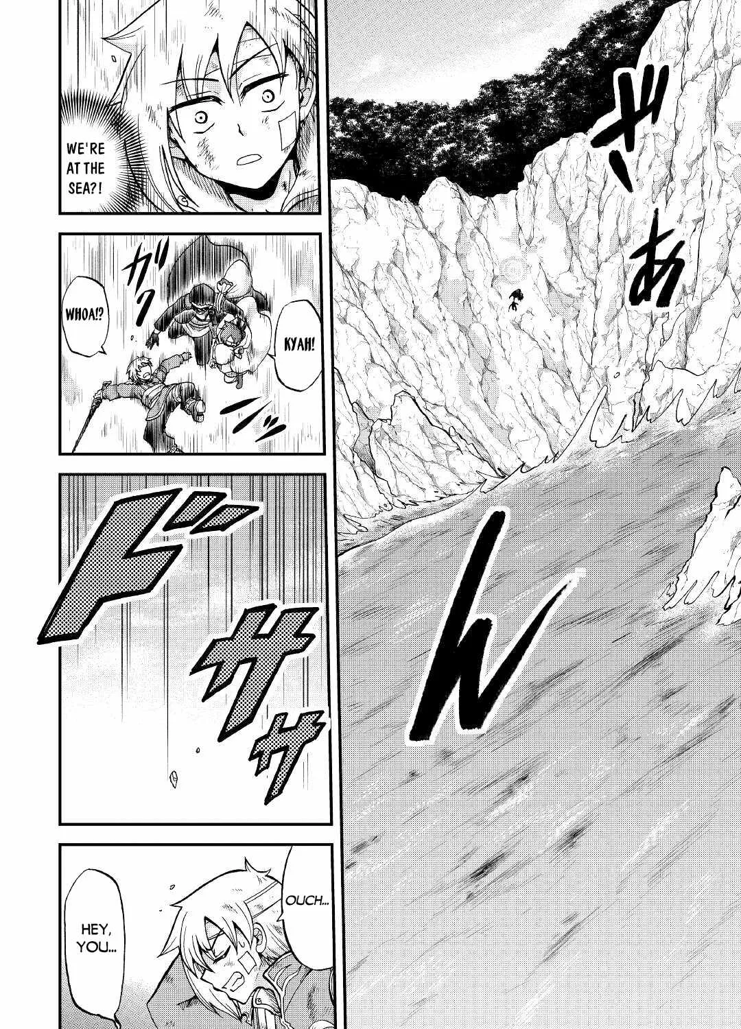 In Previous Life I was a Sword Emperor But now A Trash Prince Chapter 25 page 12 - 