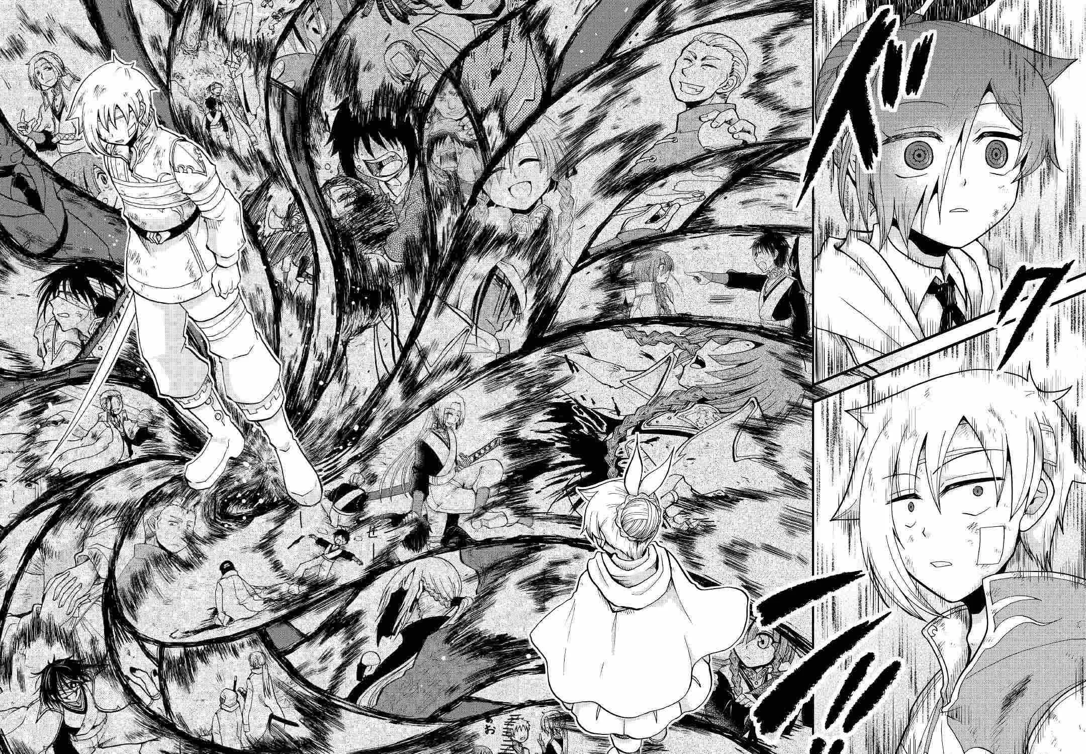 In Previous Life I was a Sword Emperor But now A Trash Prince Chapter 25 page 16 - 
