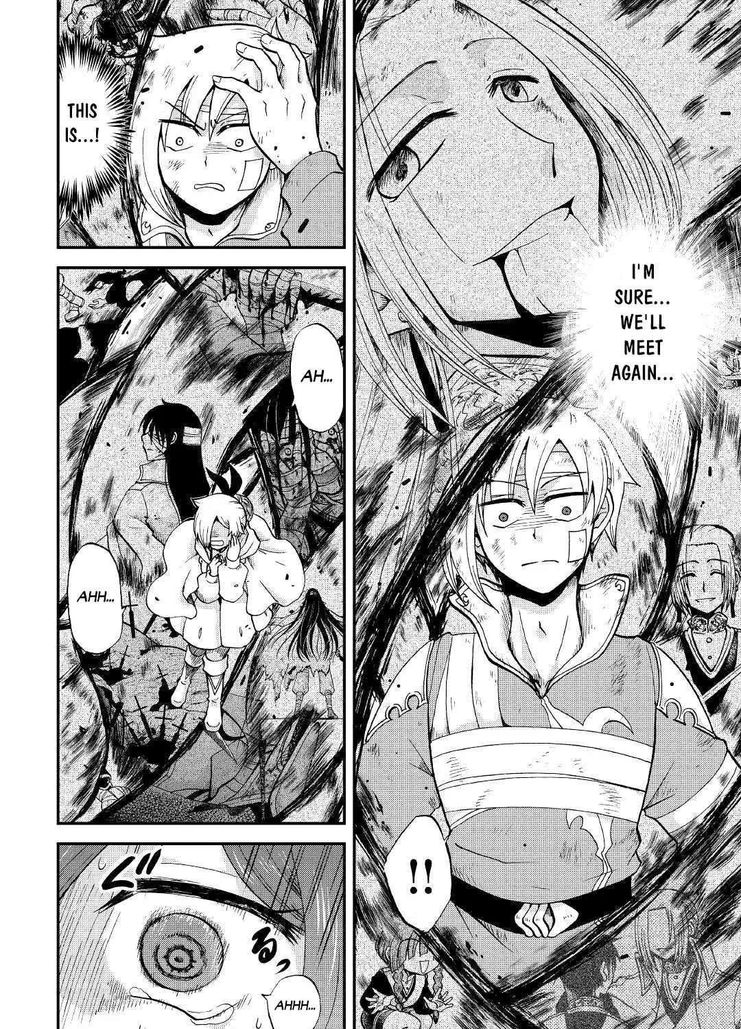In Previous Life I was a Sword Emperor But now A Trash Prince Chapter 25 page 18 - 