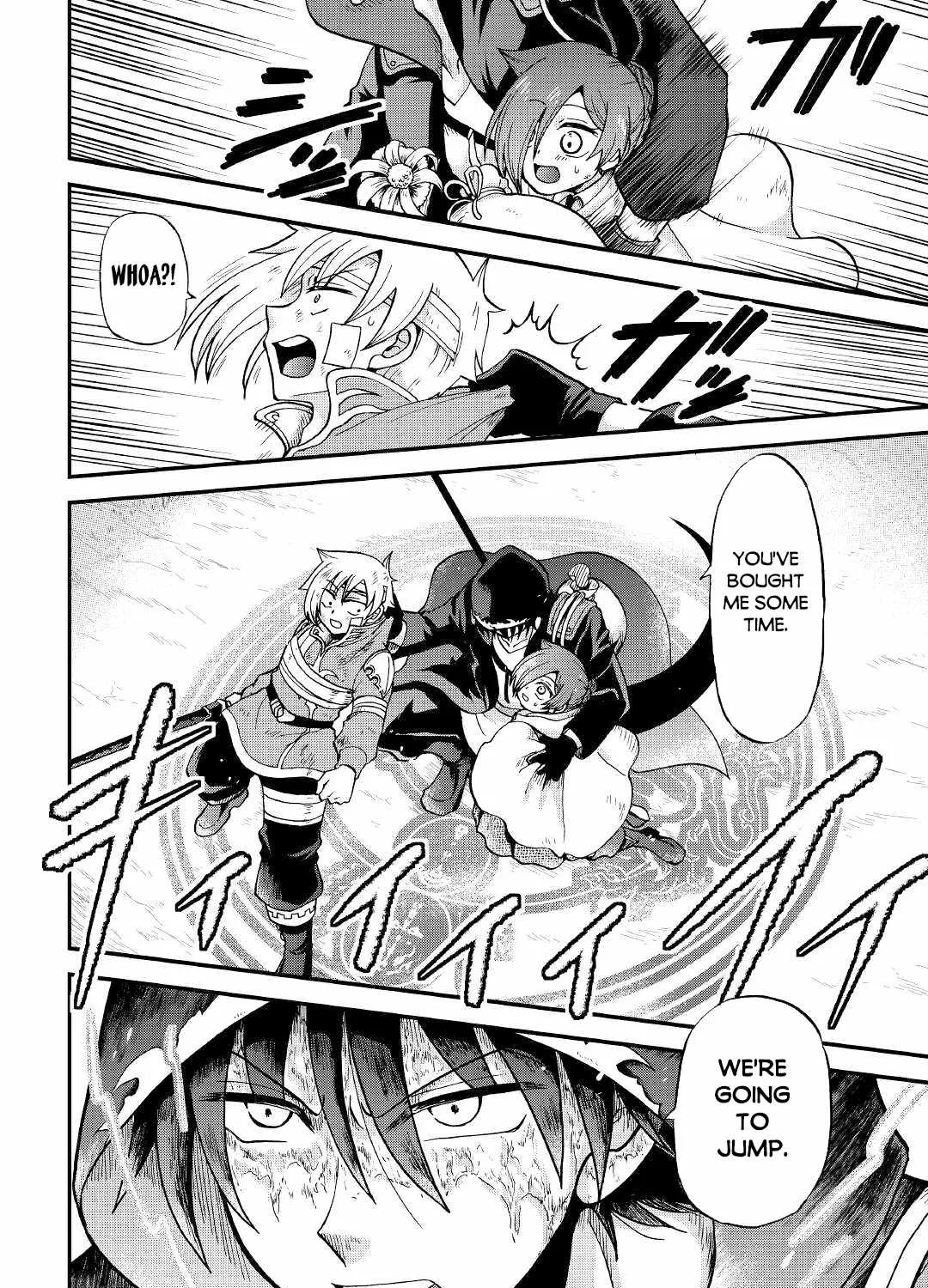 In Previous Life I was a Sword Emperor But now A Trash Prince Chapter 25 page 8 - 