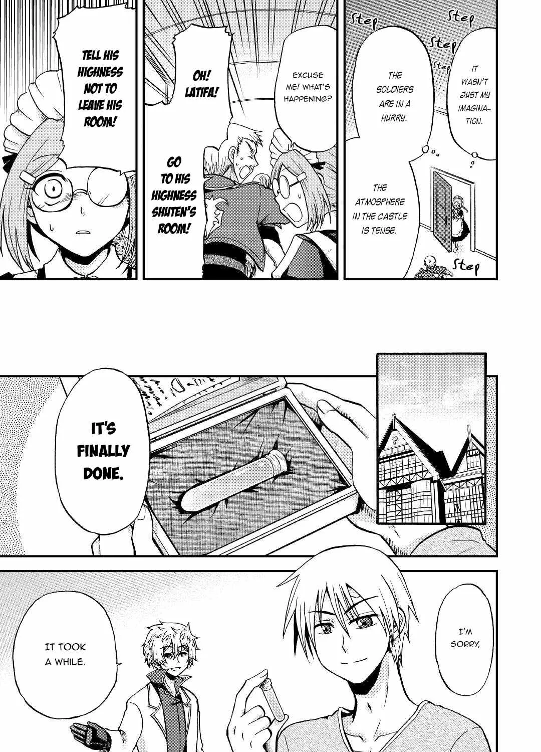 In Previous Life I was a Sword Emperor But now A Trash Prince Chapter 26 page 26 - 