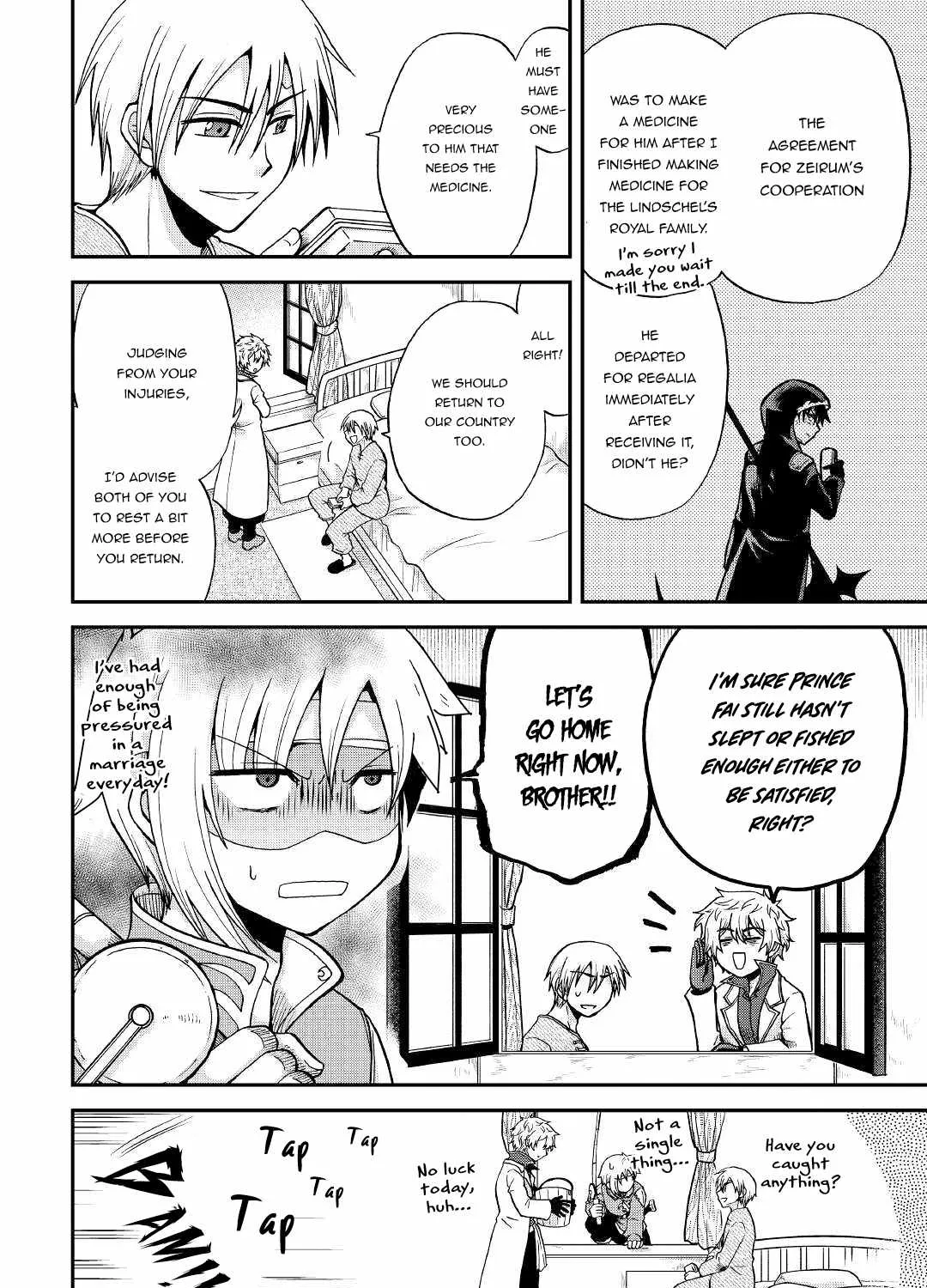 In Previous Life I was a Sword Emperor But now A Trash Prince Chapter 26 page 28 - 