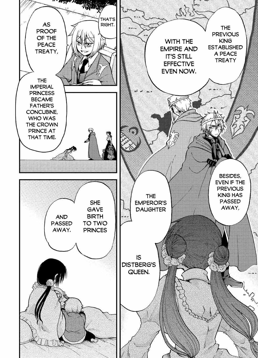 In Previous Life I was a Sword Emperor But now A Trash Prince Chapter 27 page 42 - 