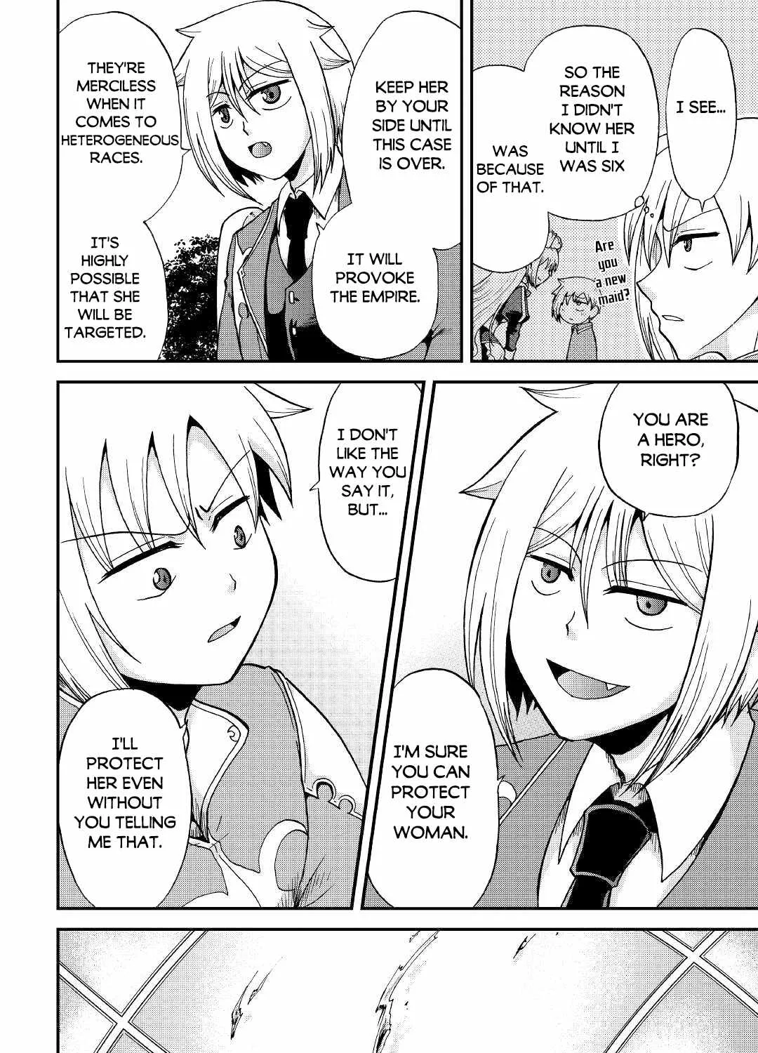 In Previous Life I was a Sword Emperor But now A Trash Prince Chapter 28 page 16 - 