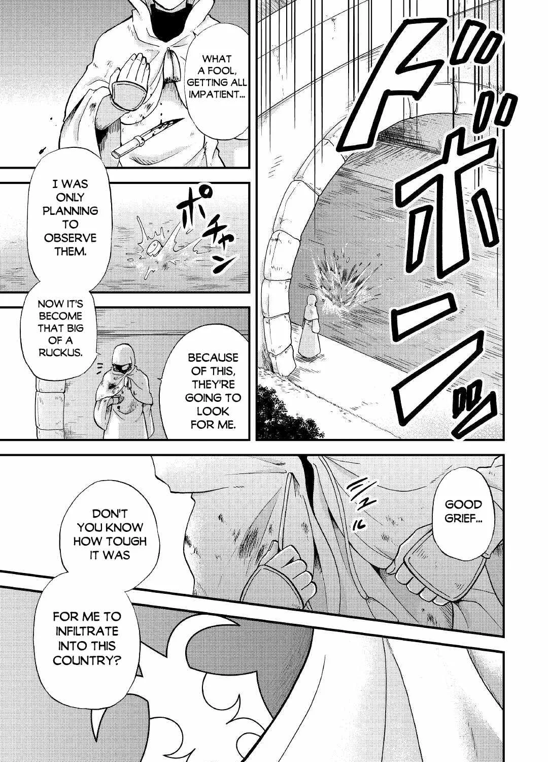 In Previous Life I was a Sword Emperor But now A Trash Prince Chapter 28 page 52 - 