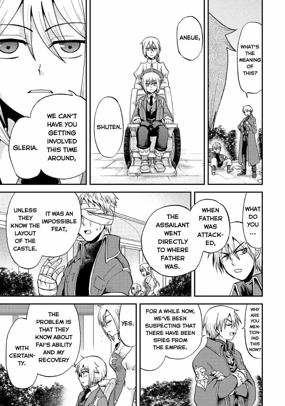 In Previous Life I was a Sword Emperor But now A Trash Prince Chapter 29 page 19 - 