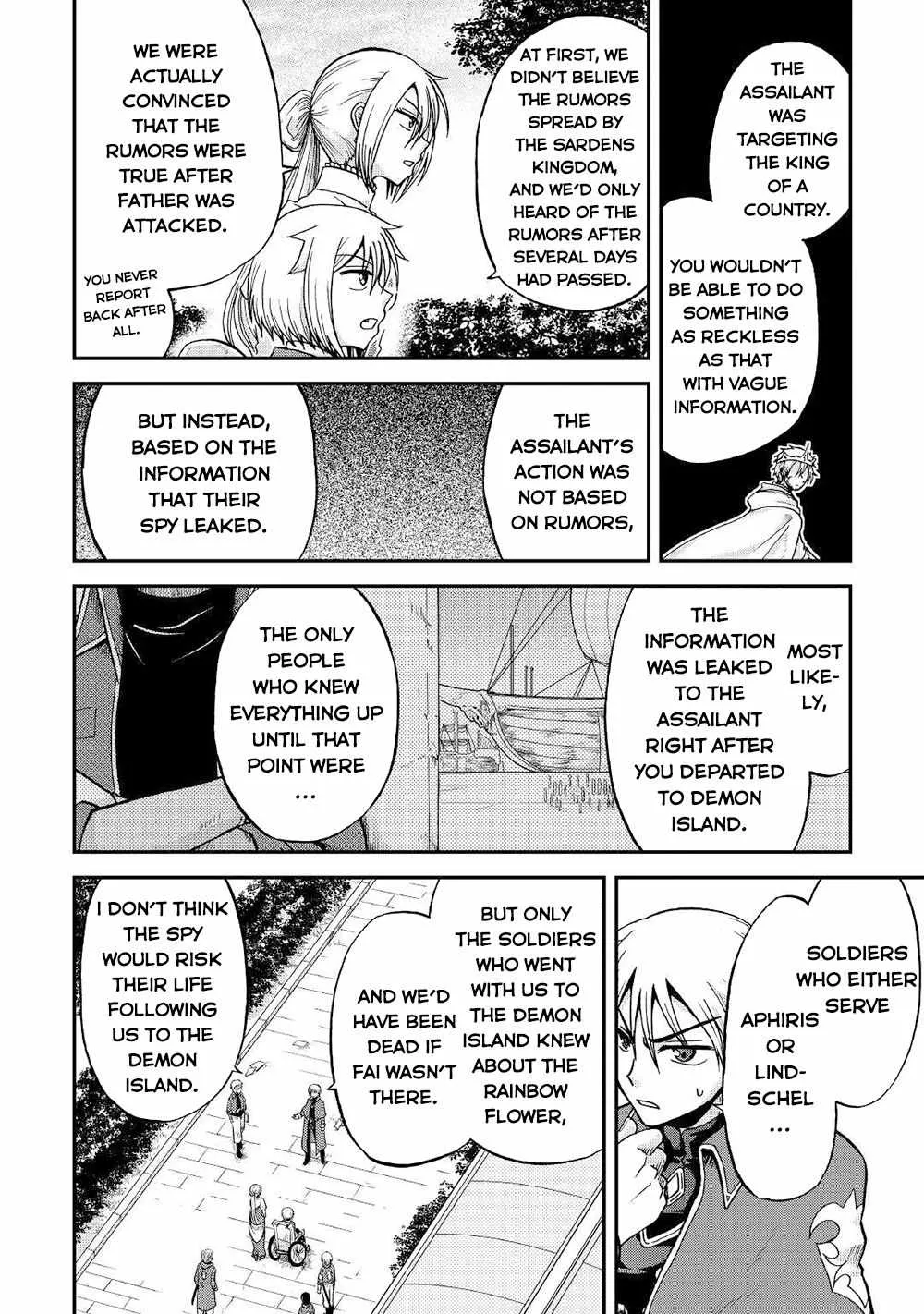 In Previous Life I was a Sword Emperor But now A Trash Prince Chapter 29 page 20 - 