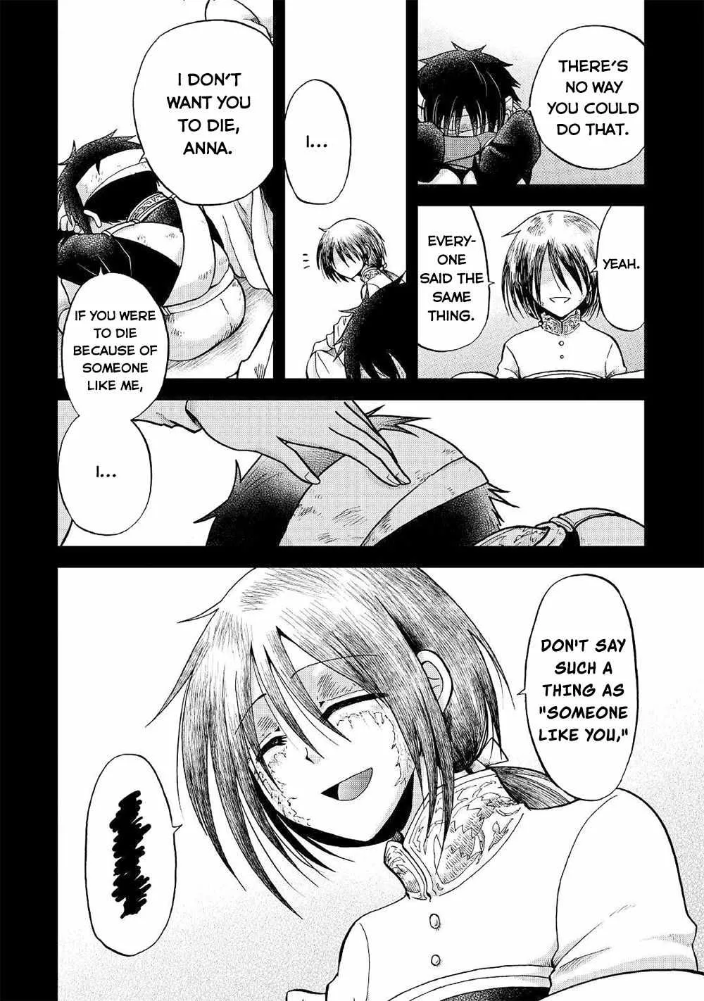 In Previous Life I was a Sword Emperor But now A Trash Prince Chapter 29 page 4 - 