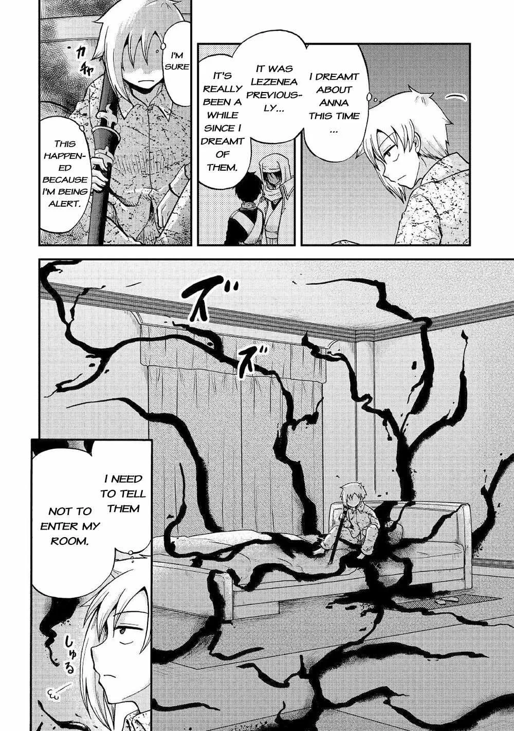 In Previous Life I was a Sword Emperor But now A Trash Prince Chapter 29 page 6 - 