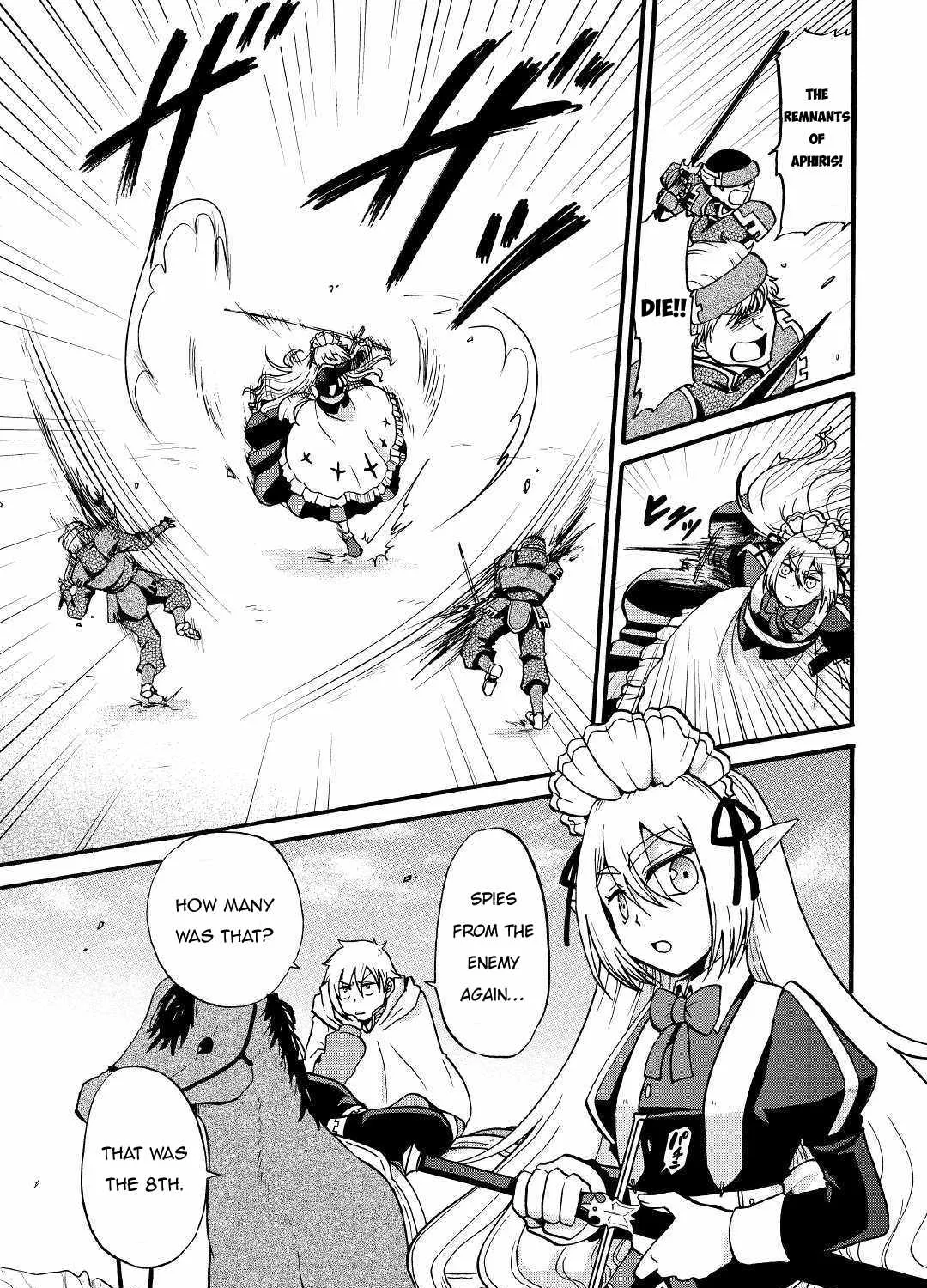 In Previous Life I was a Sword Emperor But now A Trash Prince Chapter 3 page 2 - 