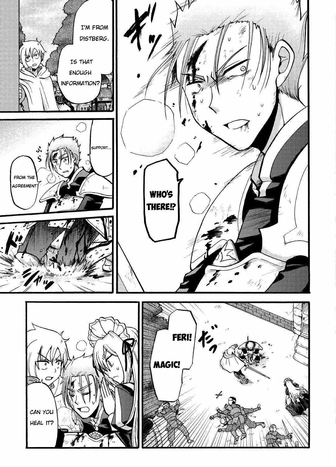 In Previous Life I was a Sword Emperor But now A Trash Prince Chapter 3 page 14 - 