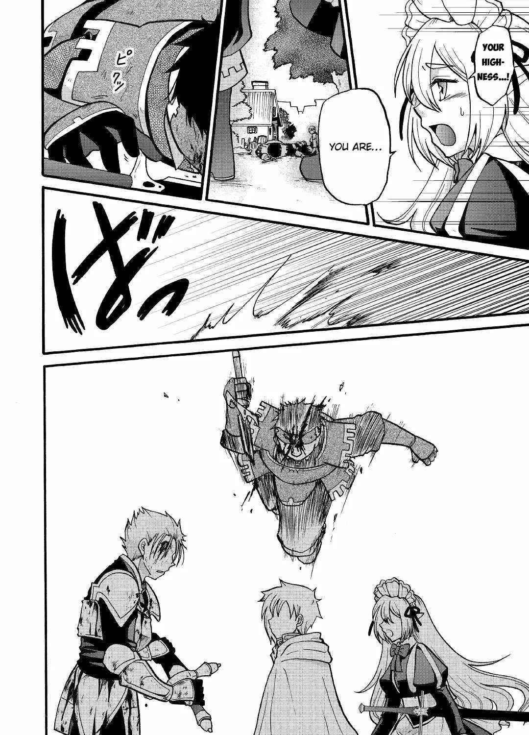 In Previous Life I was a Sword Emperor But now A Trash Prince Chapter 3 page 42 - 