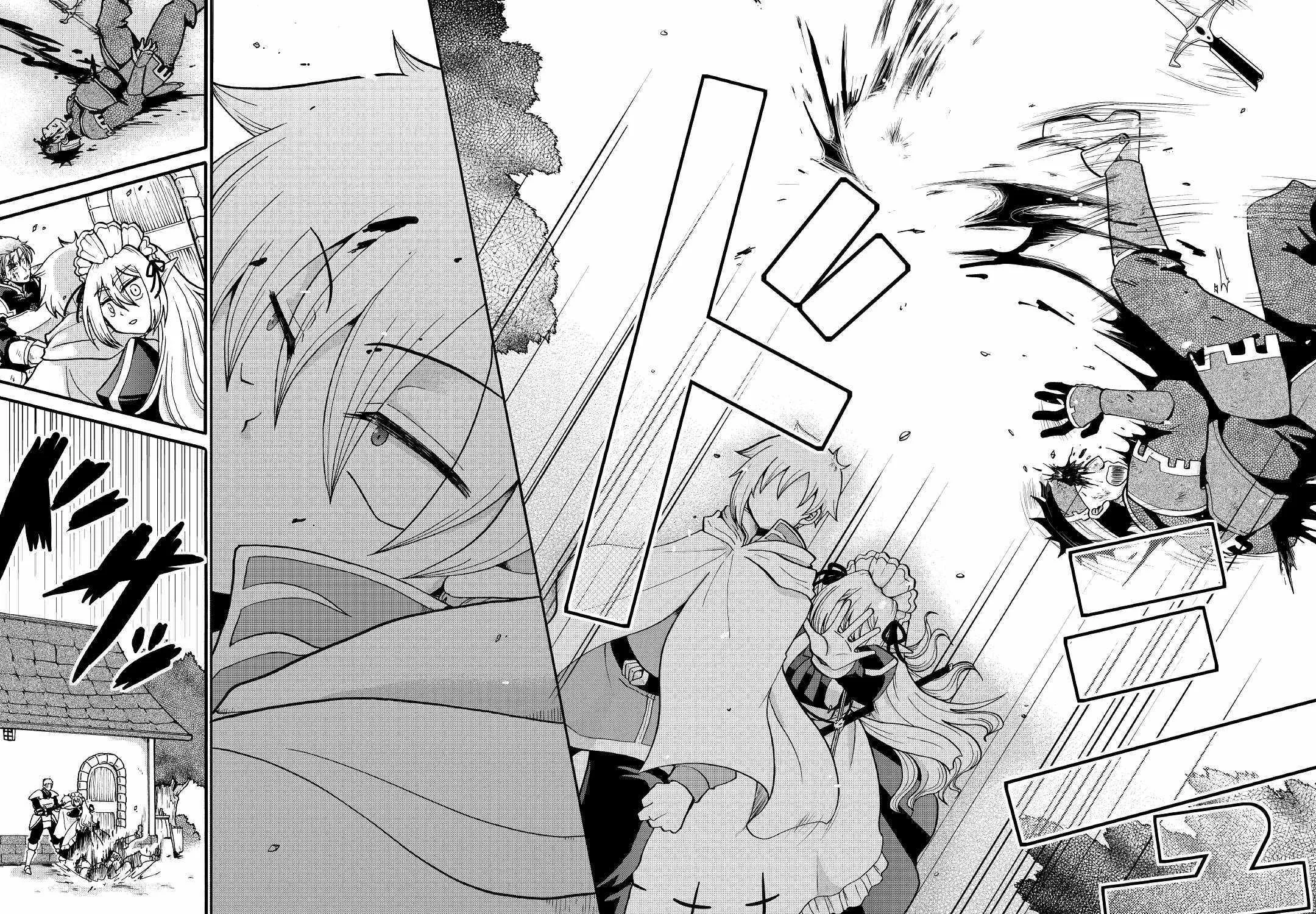 In Previous Life I was a Sword Emperor But now A Trash Prince Chapter 3 page 46 - 