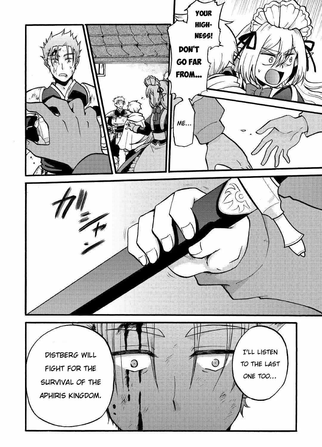 In Previous Life I was a Sword Emperor But now A Trash Prince Chapter 3 page 48 - 