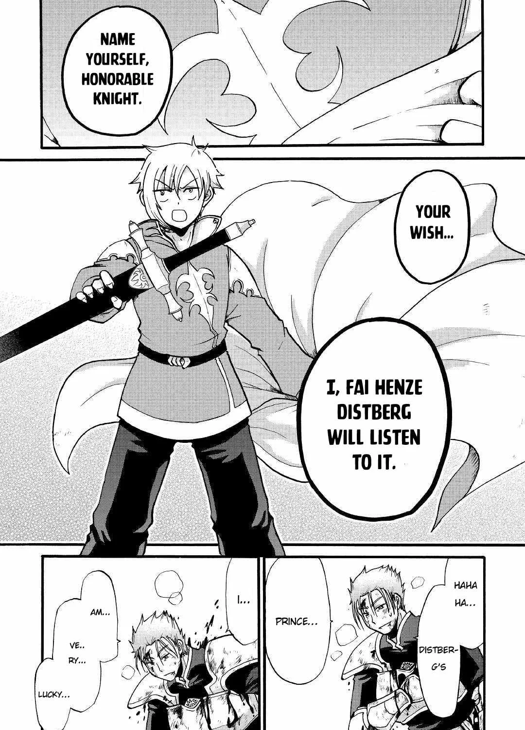 In Previous Life I was a Sword Emperor But now A Trash Prince Chapter 3 page 50 - 