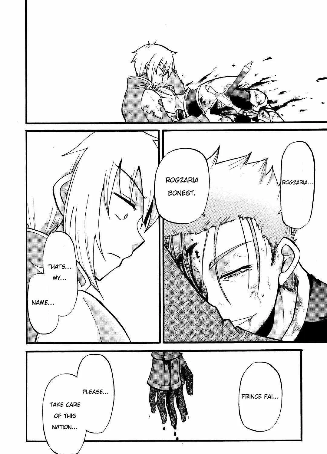 In Previous Life I was a Sword Emperor But now A Trash Prince Chapter 3 page 52 - 