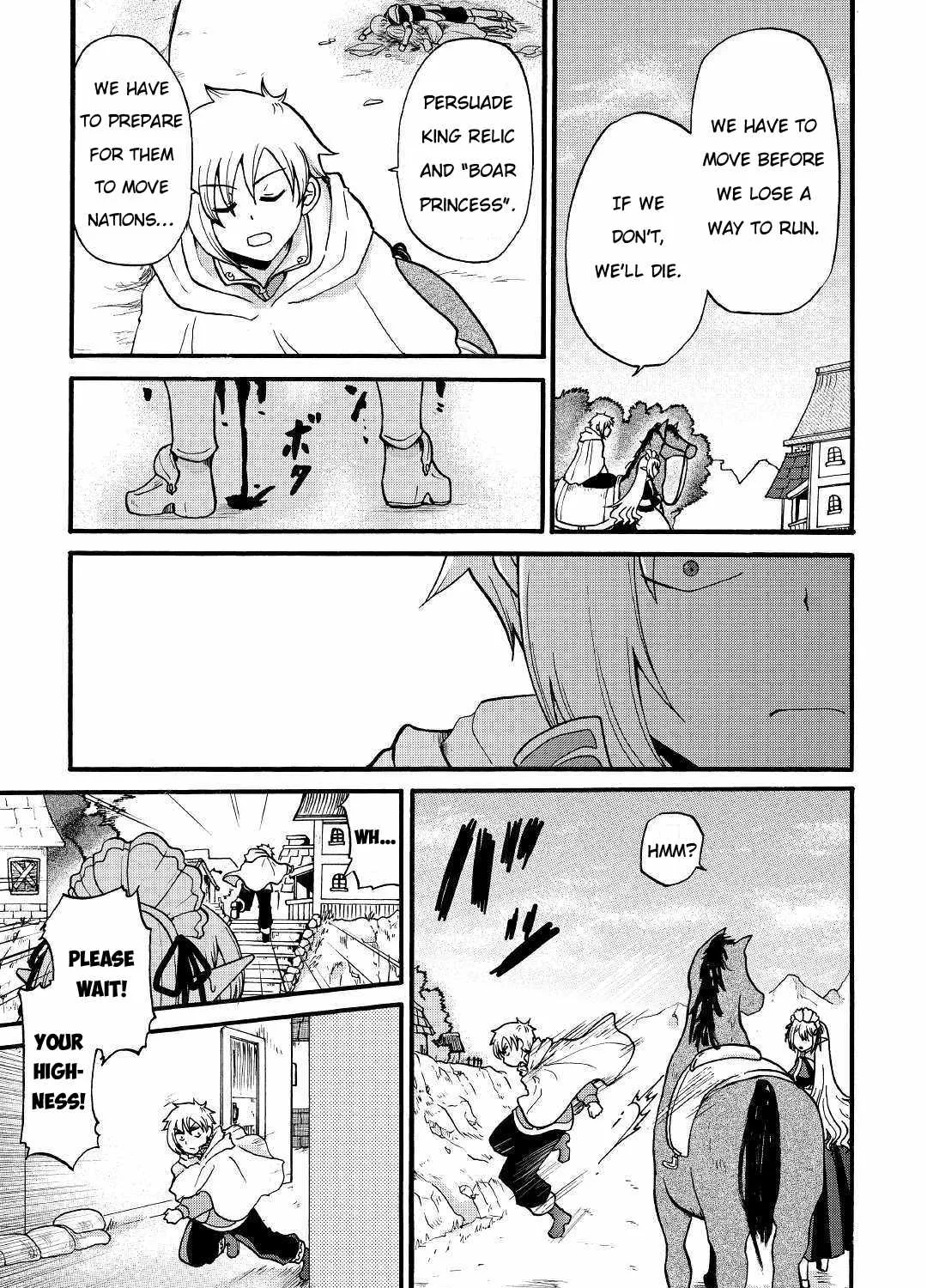 In Previous Life I was a Sword Emperor But now A Trash Prince Chapter 3 page 10 - 