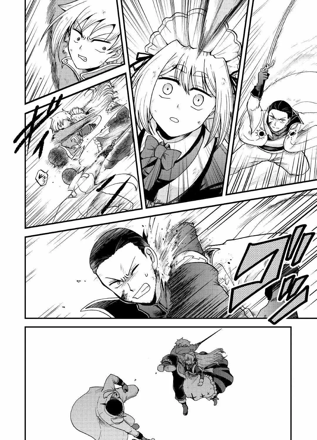In Previous Life I was a Sword Emperor But now A Trash Prince Chapter 30 page 16 - 