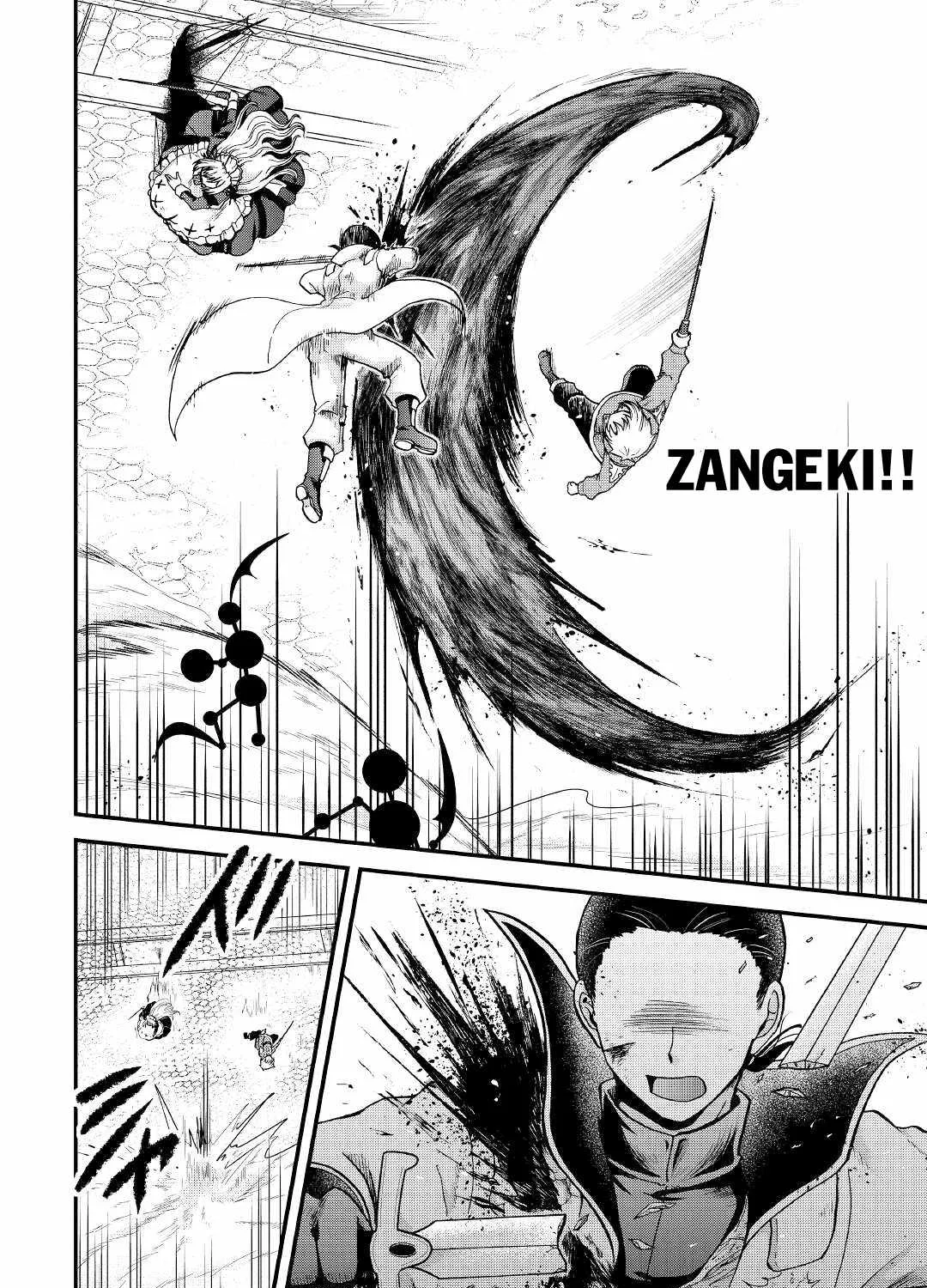In Previous Life I was a Sword Emperor But now A Trash Prince Chapter 30 page 36 - 