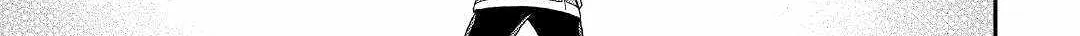 In Previous Life I was a Sword Emperor But now A Trash Prince Chapter 30 page 39 - 