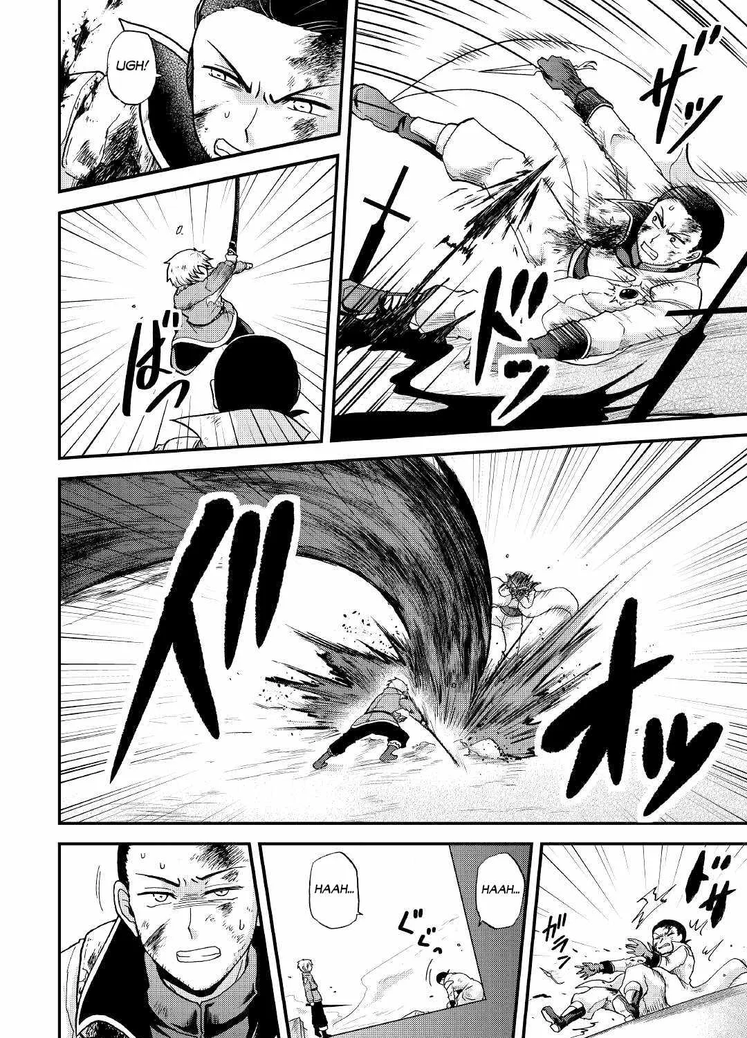 In Previous Life I was a Sword Emperor But now A Trash Prince Chapter 30 page 44 - 