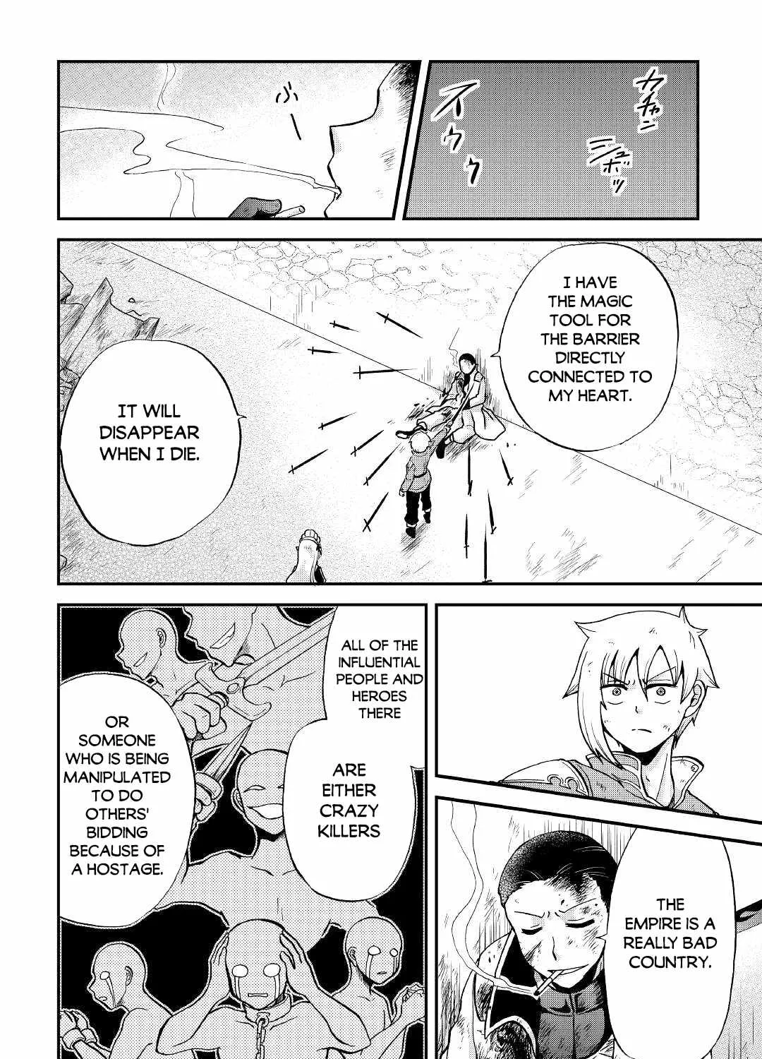 In Previous Life I was a Sword Emperor But now A Trash Prince Chapter 30 page 48 - 