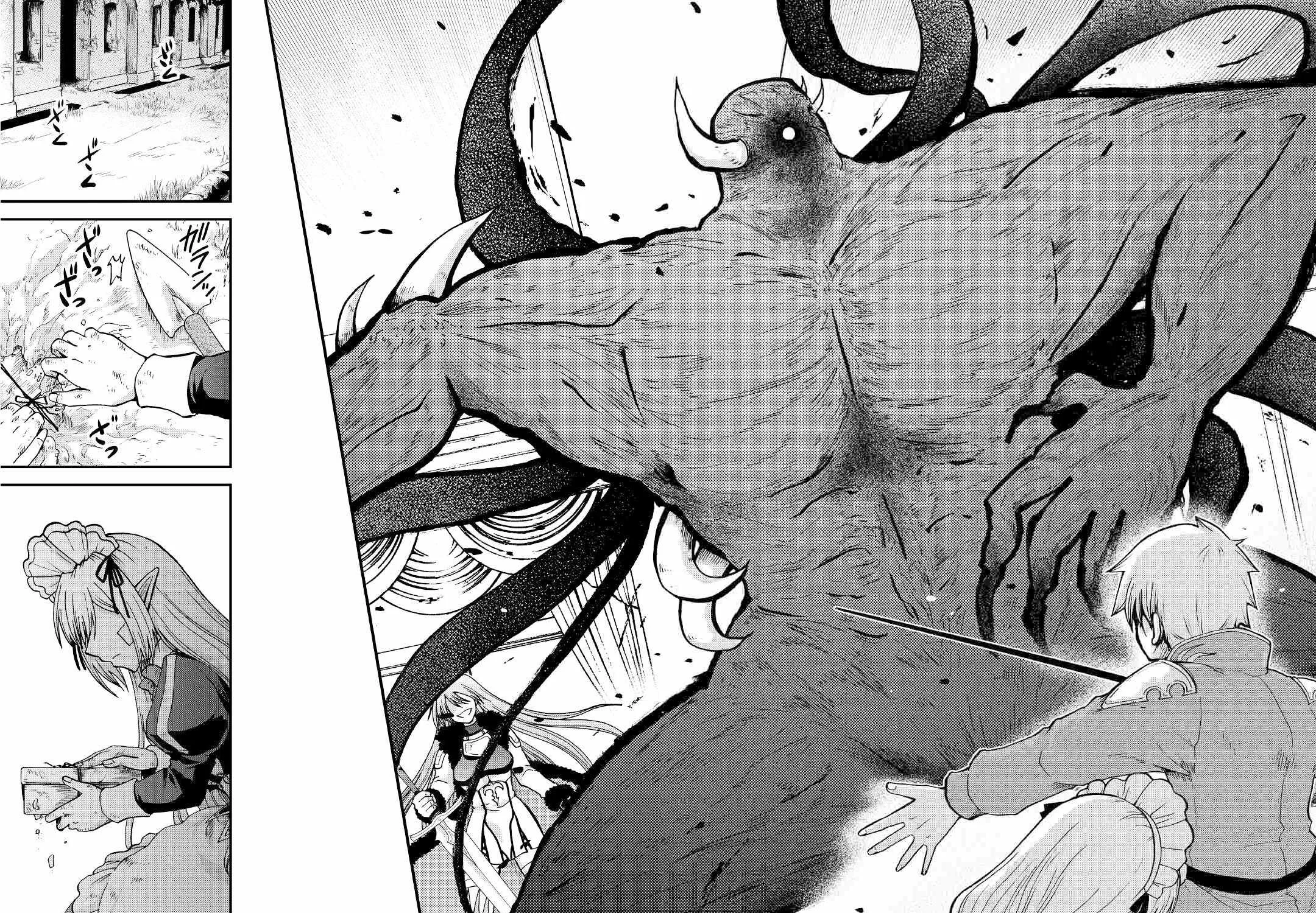 In Previous Life I was a Sword Emperor But now A Trash Prince Chapter 31.1 page 26 - 