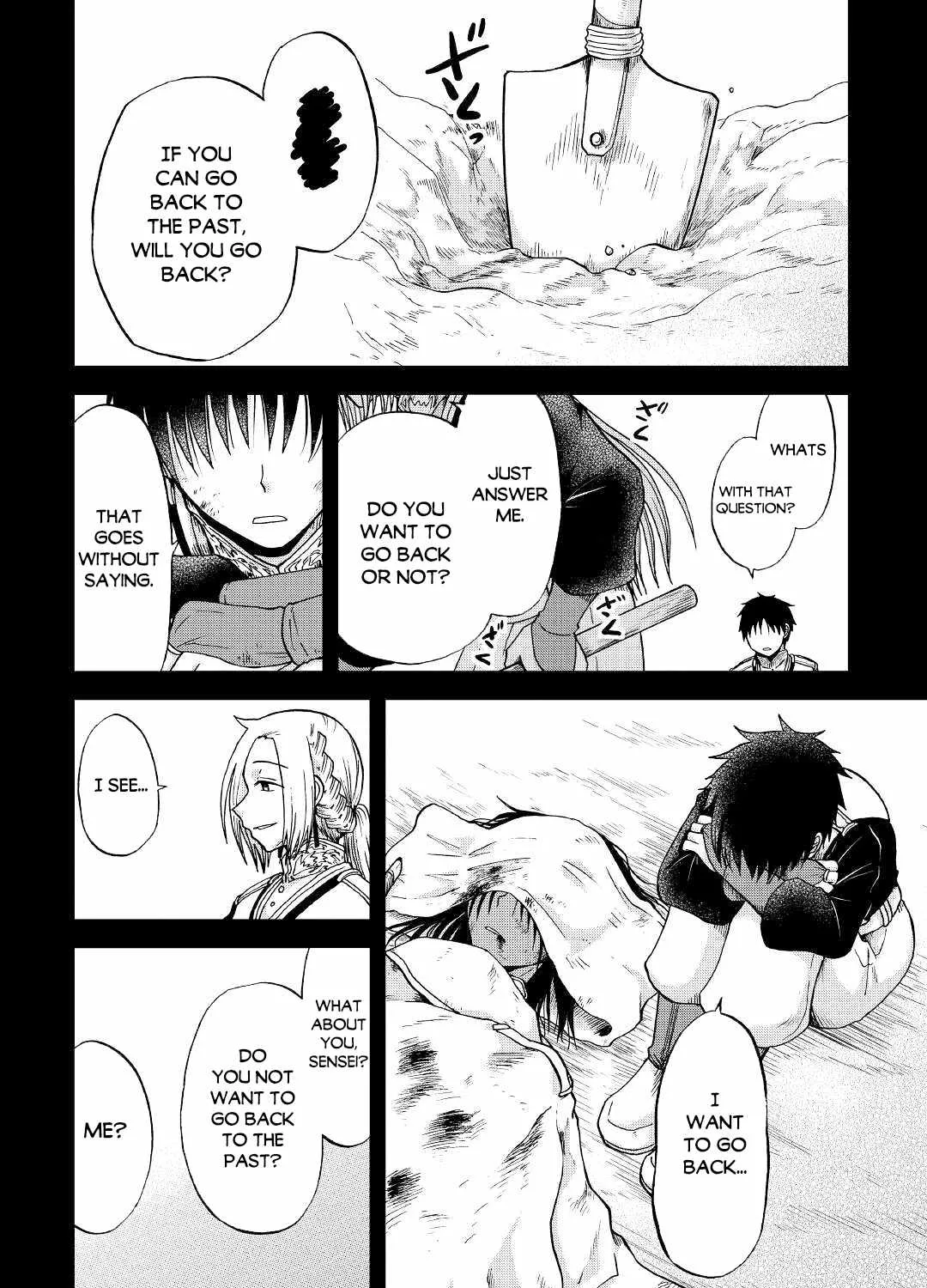 In Previous Life I was a Sword Emperor But now A Trash Prince Chapter 31 page 16 - 