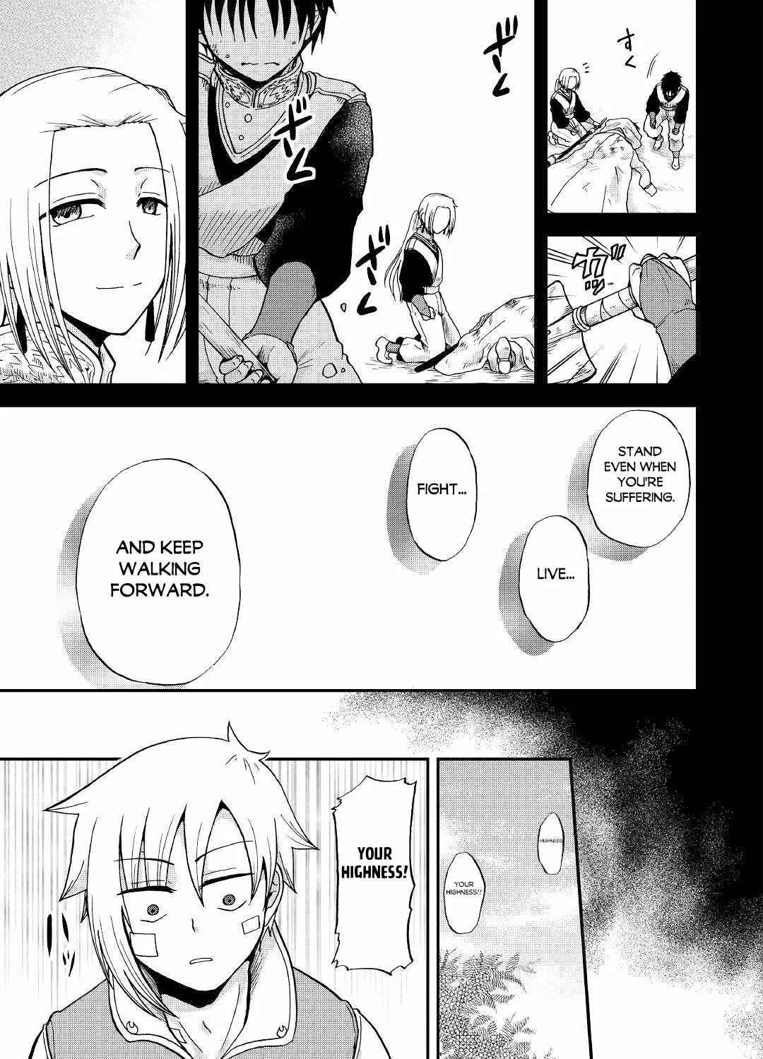 In Previous Life I was a Sword Emperor But now A Trash Prince Chapter 31 page 22 - 
