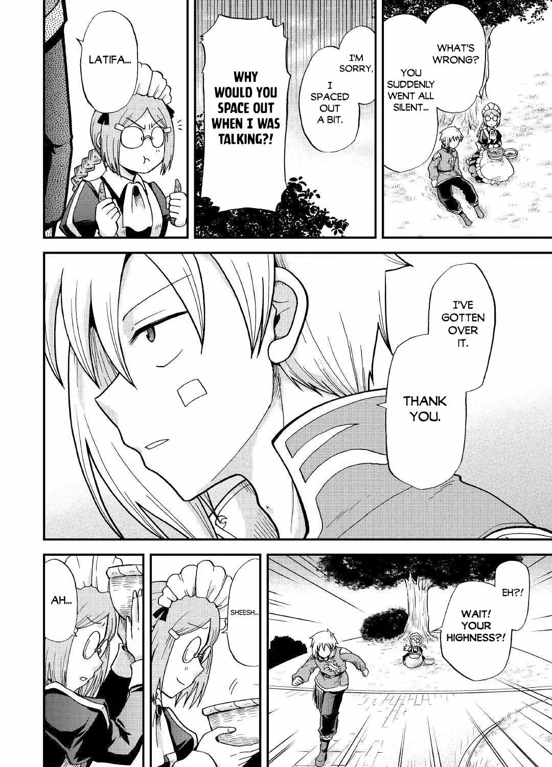 In Previous Life I was a Sword Emperor But now A Trash Prince Chapter 31 page 24 - 