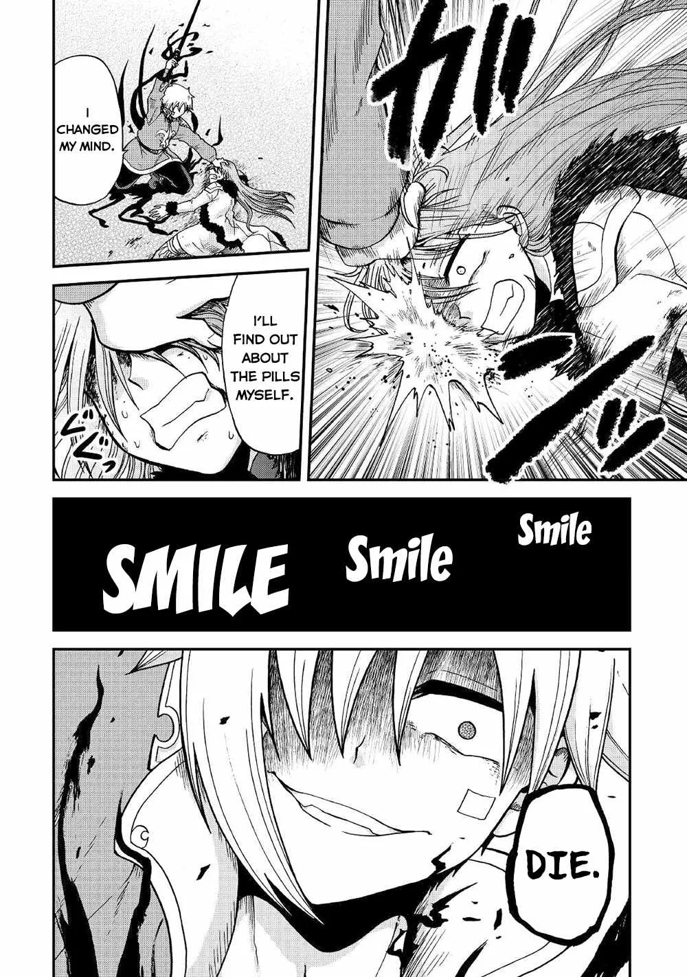 In Previous Life I was a Sword Emperor But now A Trash Prince Chapter 32 page 15 - 