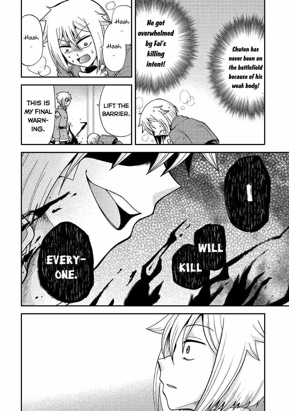In Previous Life I was a Sword Emperor But now A Trash Prince Chapter 32 page 21 - 