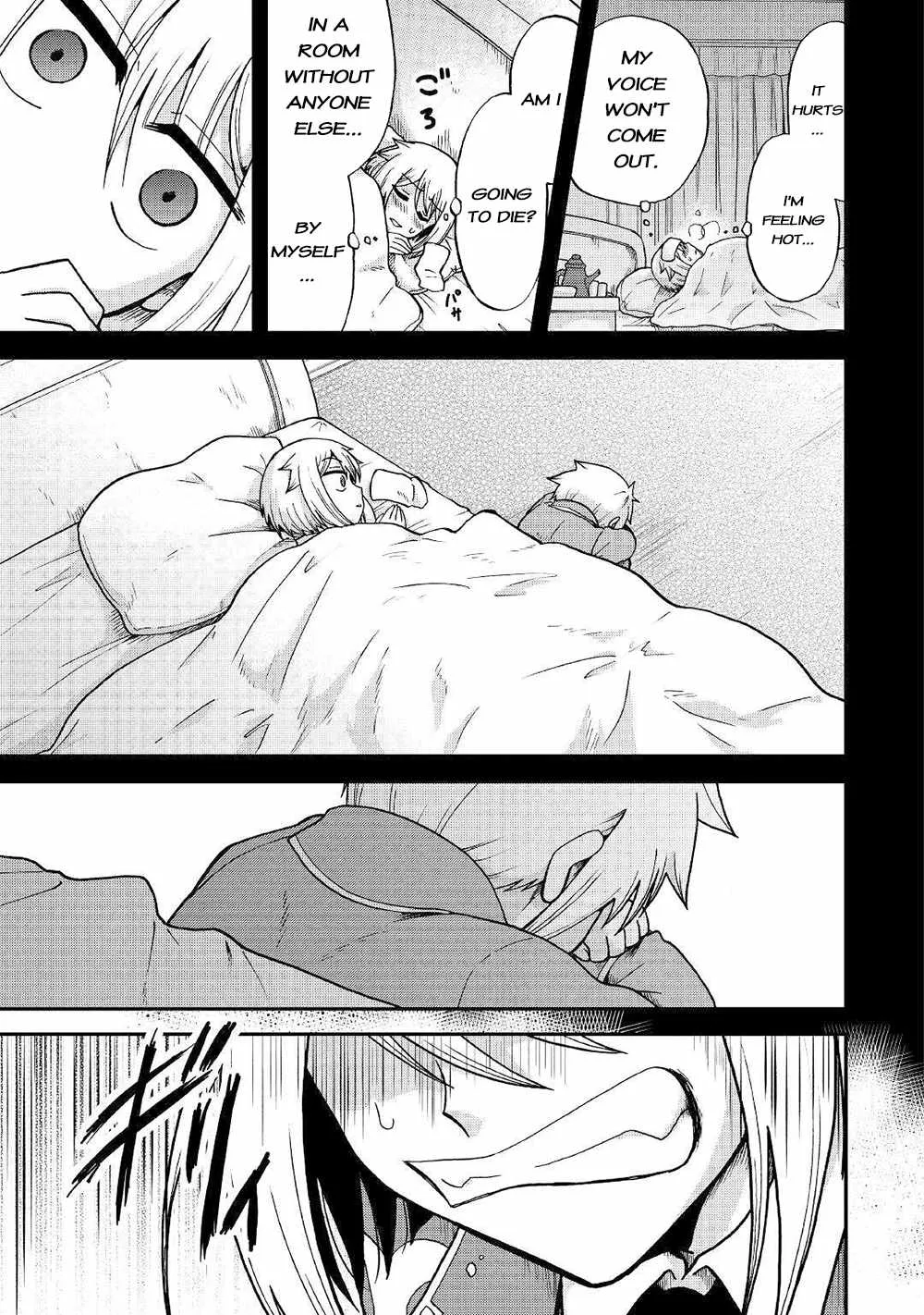 In Previous Life I was a Sword Emperor But now A Trash Prince Chapter 32 page 22 - 