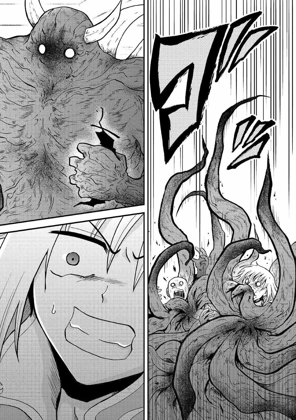 In Previous Life I was a Sword Emperor But now A Trash Prince Chapter 32 page 5 - 