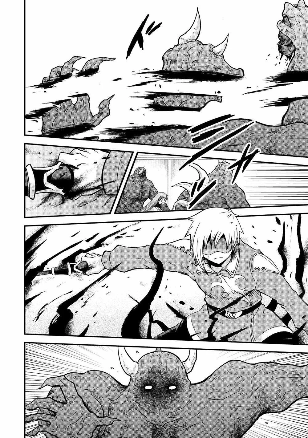 In Previous Life I was a Sword Emperor But now A Trash Prince Chapter 32 page 9 - 