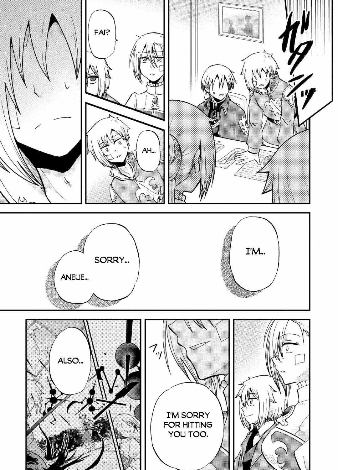 In Previous Life I was a Sword Emperor But now A Trash Prince Chapter 33.1 page 22 - 