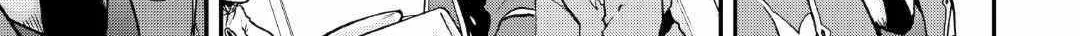 In Previous Life I was a Sword Emperor But now A Trash Prince Chapter 33.1 page 27 - 