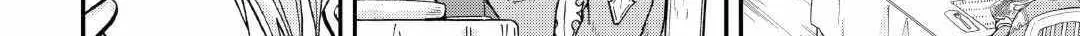 In Previous Life I was a Sword Emperor But now A Trash Prince Chapter 33.1 page 29 - 