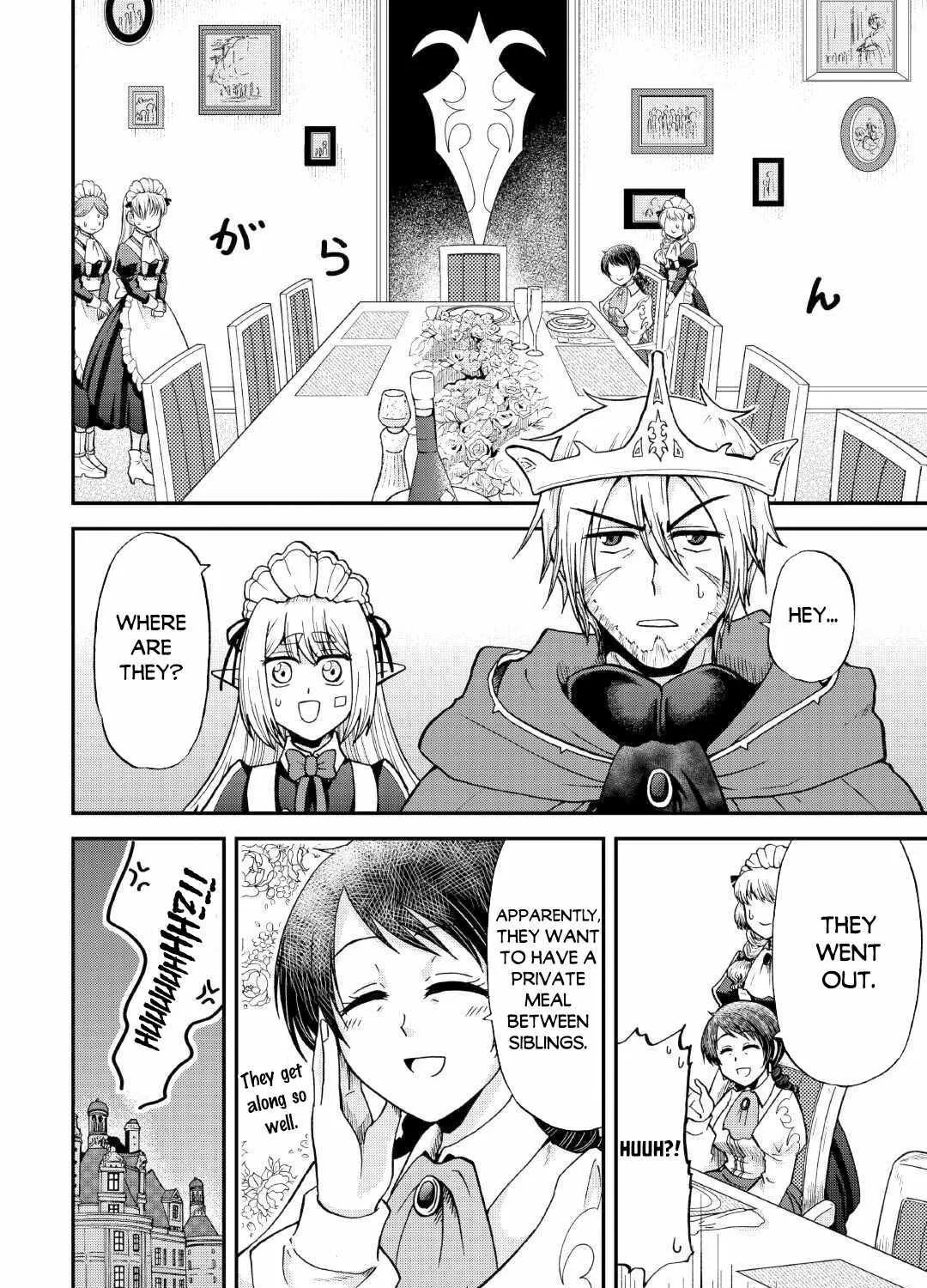 In Previous Life I was a Sword Emperor But now A Trash Prince Chapter 33.1 page 4 - 