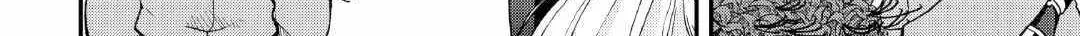 In Previous Life I was a Sword Emperor But now A Trash Prince Chapter 33.1 page 45 - 