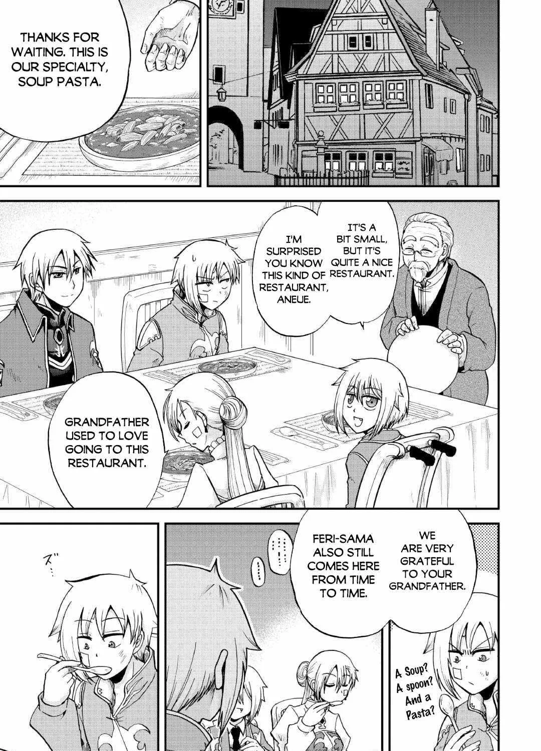 In Previous Life I was a Sword Emperor But now A Trash Prince Chapter 33.1 page 6 - 