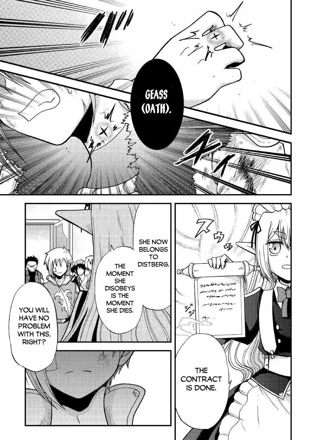 In Previous Life I was a Sword Emperor But now A Trash Prince Chapter 33 page 15 - 