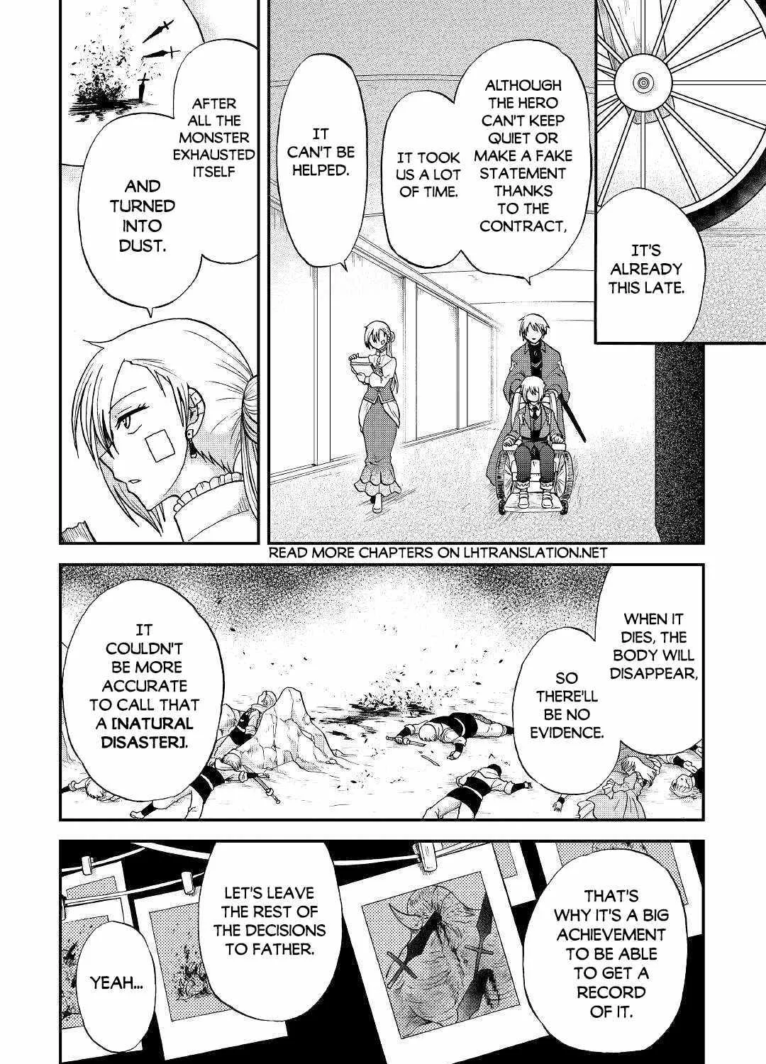 In Previous Life I was a Sword Emperor But now A Trash Prince Chapter 33 page 21 - 