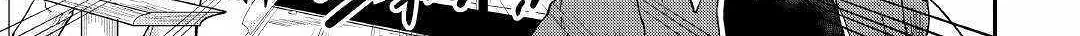 In Previous Life I was a Sword Emperor But now A Trash Prince Chapter 33 page 36 - 