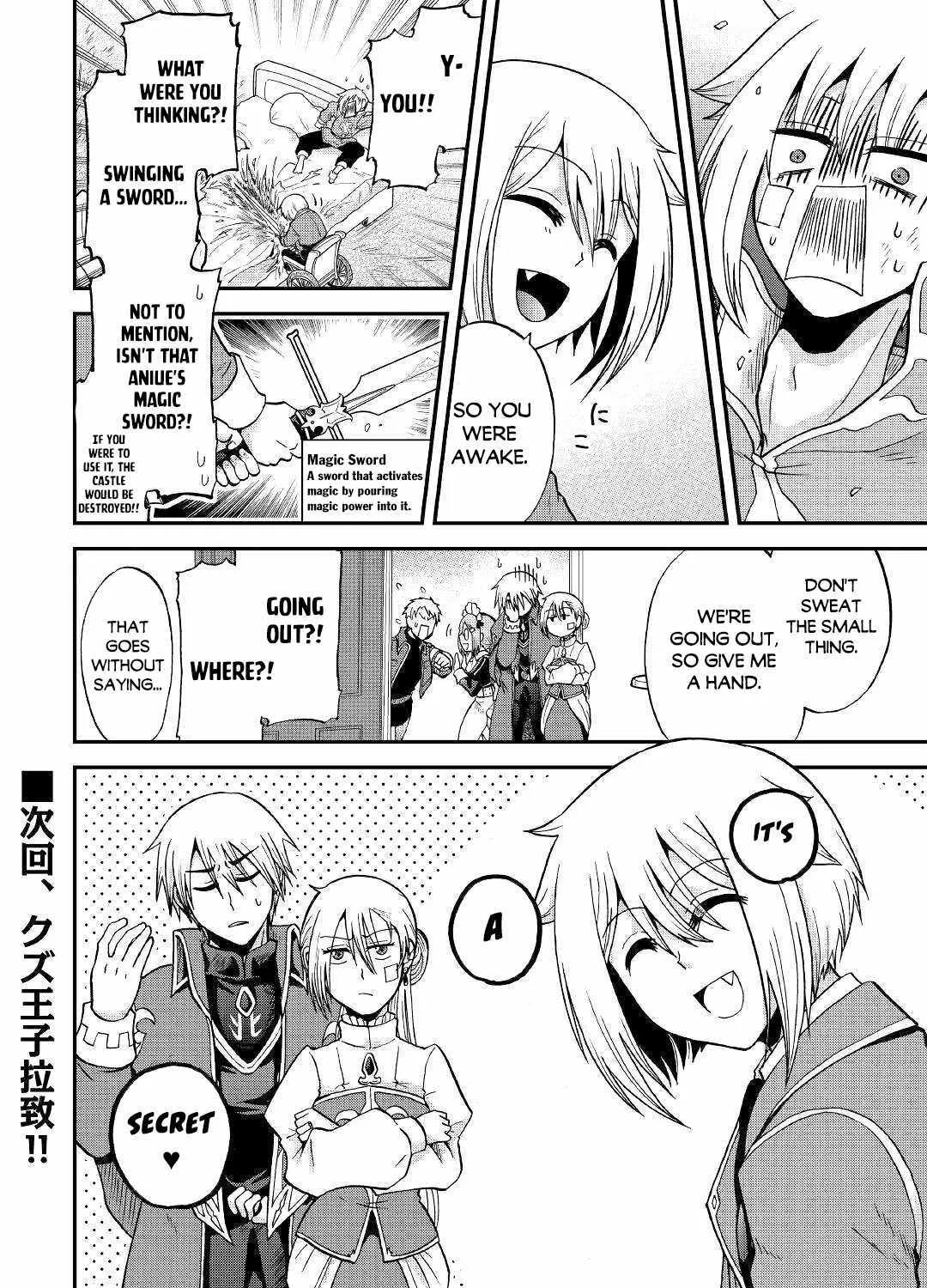 In Previous Life I was a Sword Emperor But now A Trash Prince Chapter 33 page 37 - 