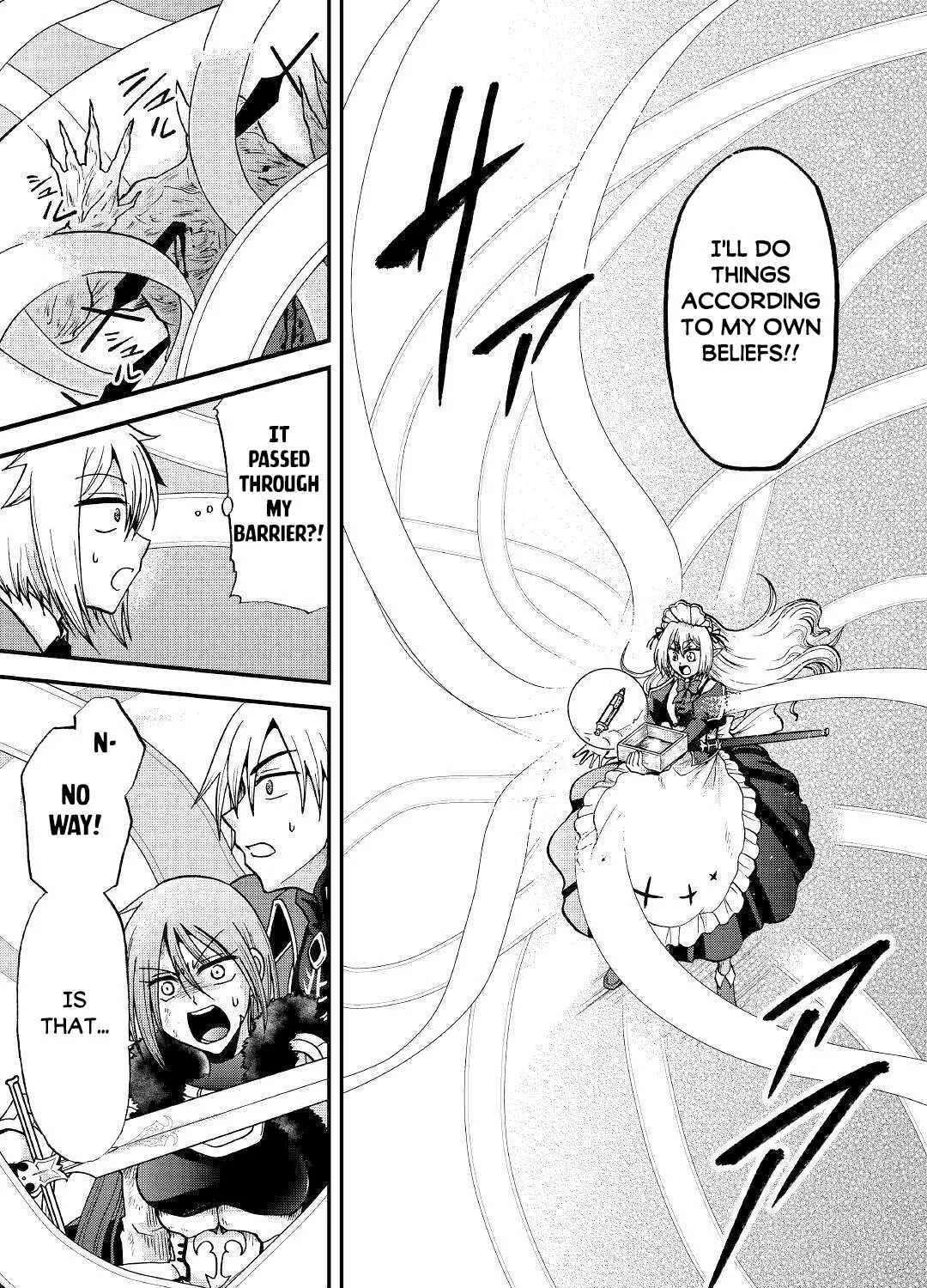 In Previous Life I was a Sword Emperor But now A Trash Prince Chapter 33 page 7 - 