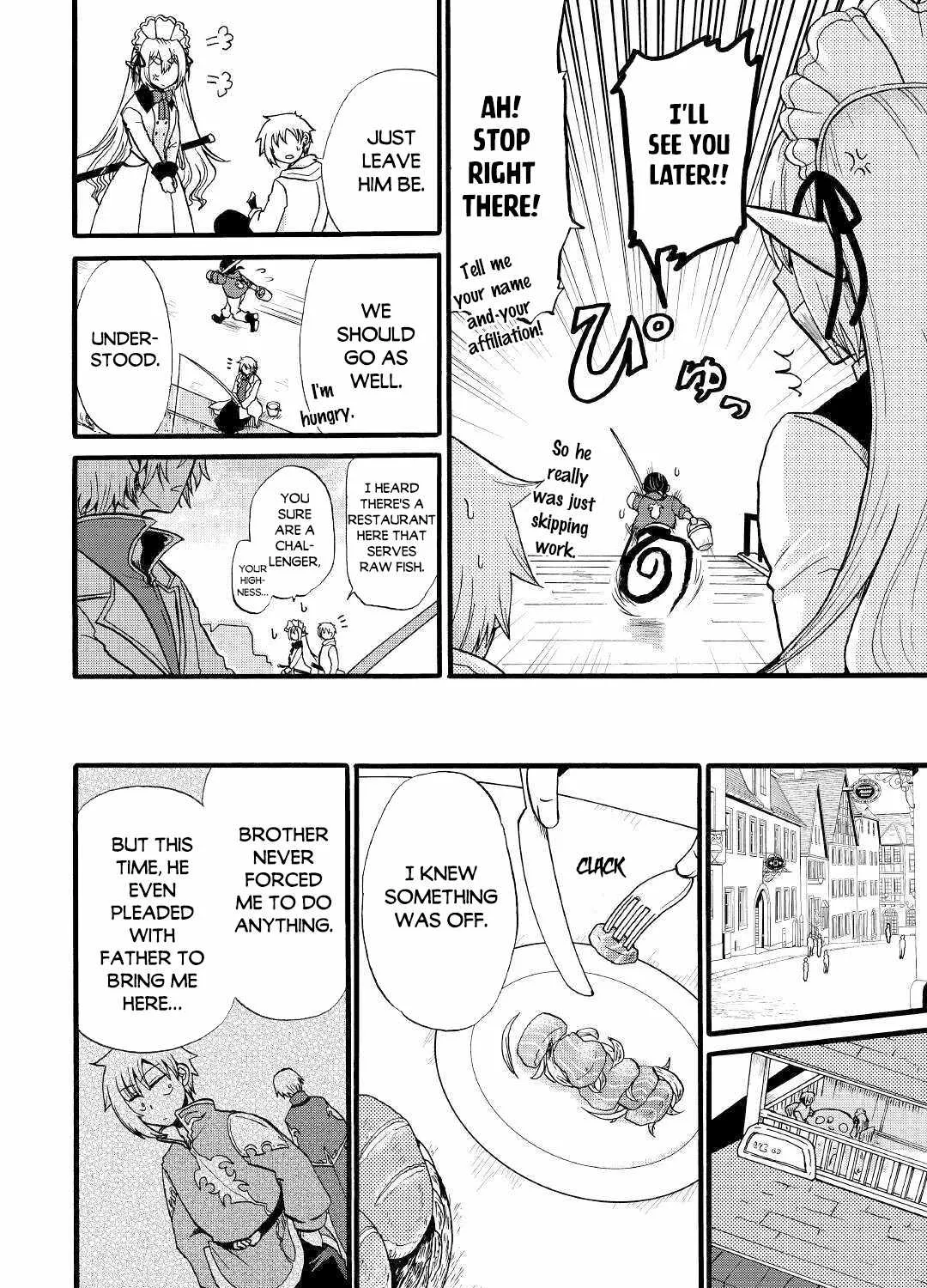 In Previous Life I was a Sword Emperor But now A Trash Prince Chapter 35 page 37 - 