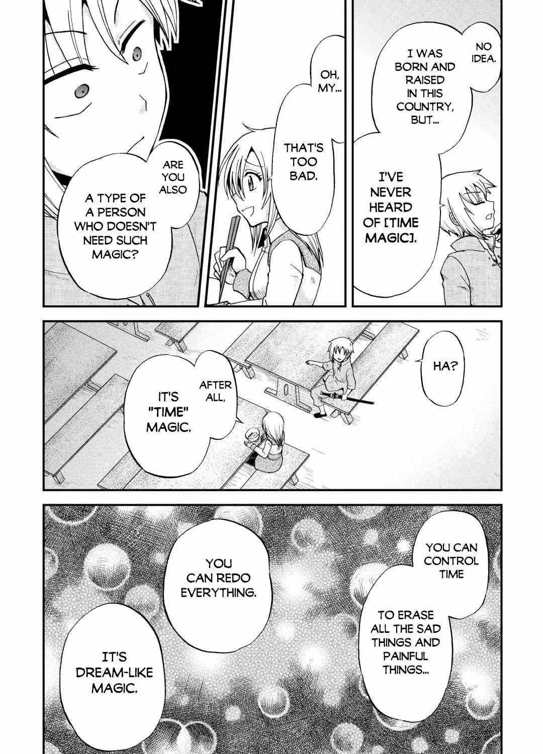 In Previous Life I was a Sword Emperor But now A Trash Prince Chapter 36 page 43 - 